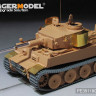 Voyager Model PE351180 WWII German Tiger I Initial Production (RFM 5075 ) 1/35