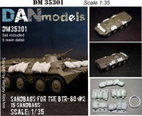 Dan Models 35301 Мешки с песком для БТР-80. материал - смола. 15 мешков