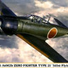 Hasegawa 07436 A6M2b Zero Fighter Type 21 "341th Squadron"1/48