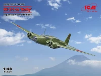 ICM 48196 Ki-21-Ia 'Sally' Japan.Heavy Bomber (5x camo) 1/48
