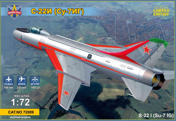 Modelsvit 72009 Сухой Су-22И (Су-7ИГ) с крылом изменяемой геометрии 1:72