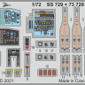 Eduard SS729 1/72 C-130H (ZVE)