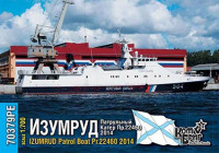 Combrig 70379 Izumrud Patrol Boat Pr.22460, 2014 1/700