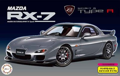 Fujimi F-04680 Mazda FD3S RX-7 Spirit R Type A 1/24