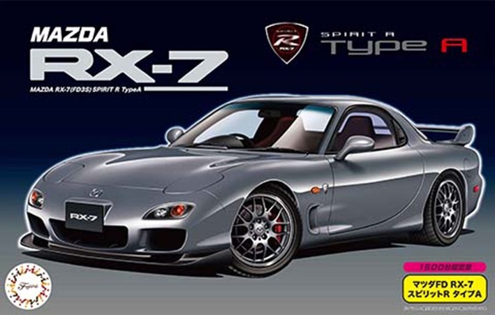 Fujimi F-04680 Mazda FD3S RX-7 Spirit R Type A 1/24