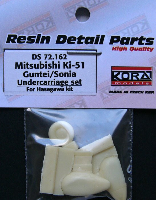 Kora Model DS72162 Mitsubishi Ki-51 Guntei/Sonia Undercarriage 1/72