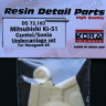 Kora Model DS72162 Mitsubishi Ki-51 Guntei/Sonia Undercarriage 1/72