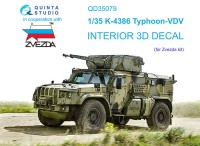 Quinta studio QD35079 К-4386 Тайфун ВДВ (Звезда) 3D Декаль интерьера кабины 1/35