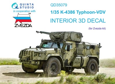 Quinta studio QD35079 К-4386 Тайфун ВДВ (Звезда) 1/35