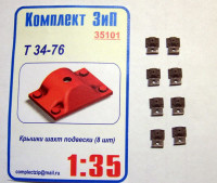 Комплект ЗиП 35101 Т-34-76 крышки шахт подвески 1:35