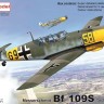 Az Model 78071 Bf 109S 'Schule Emil' (3x camo) 1/72