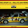 Reji Model 2406 Audi Quattro S1 Rally San Remo 1985 1/24