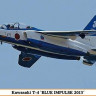 Hasegawa 02071	Самолет KAWASAKI T-4 "BLUE IMPULSE 2013" (Two kits in the box) (HASEGAWA)1/72