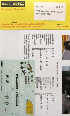 Reji Model 129 YZR M1 Test version carbon #46 (Moto GP 2006) 1/12