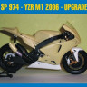 Reji Model 974 Transkit - Yamaha YZR M1 2006 - upgrade set 1/12