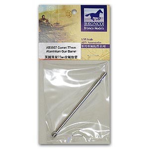 Bronco AB3507 Comet 77mm Aluminum Gun Barrel 1/35