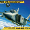 Звезда 7244 МиГ-31Б 1/72