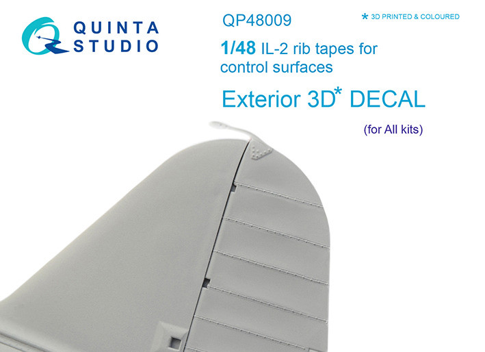 Quinta studio QP48009 Киперные ленты для управляющих поверхностей Ил-2 (все модели) 1/48
