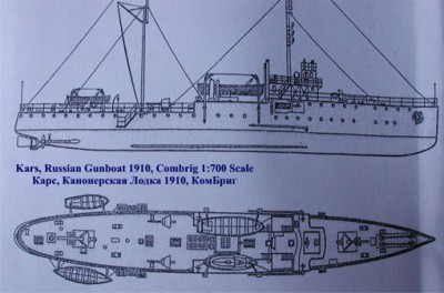 Combrig 70234 Kars Gunboat, 1910 1/700