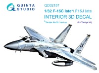 Quinta Studio QD32157 F-15C Late/F-15J late (Tamiya) 3D Декаль интерьера кабины 1/32