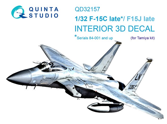 Quinta Studio QD32157 F-15C Late/F-15J late (Tamiya) 1/32