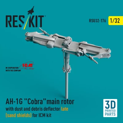Reskit U32176 AH-1G 'Cobra' main rotor w/ dust&amp;debris defl. 1/32