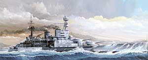 Trumpeter 05312 Линкор HMS Repulse 1941г. 1/350