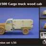 CMK 3091 Steyr 1500 Cargo Truck conv. set for TAM 1/35