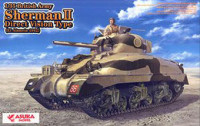 Asuka Model 35-014 British Army Sherman II Direct Vision Type (El Alamein 1942) 1:35