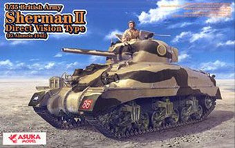 Asuka Model 35-014 British Army Sherman II Direct Vision Type (El Alamein 1942) 1:35
