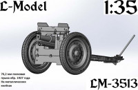 L-Model 3513 76-мм полковая пушка обр. 1927 г. (металл. колёса) 1/35