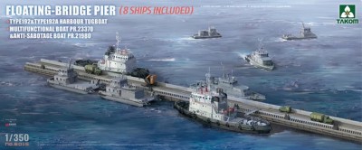 Takom 6015 Морской причал + рейдовые (портовые) буксиры Тип 192 и Тип 192 + многофункциональный модульный катер проекта 23370 и противодиверсионные катера проекта 21980 «Грачонок» 1/350