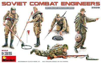 MiniArt 35091 Саперы Красной Армии 1/35