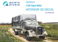 Quinta studio QD35033 Opel Blitz (Tamiya) 3D Декаль интерьера кабины 1/35