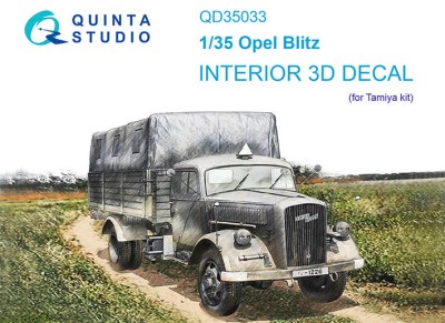 Quinta studio QD35033 Opel Blitz (Tamiya) 1/35