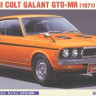 Hasegawa HC28 Mitsubishi Colt Galant GTO-MR 1/24
