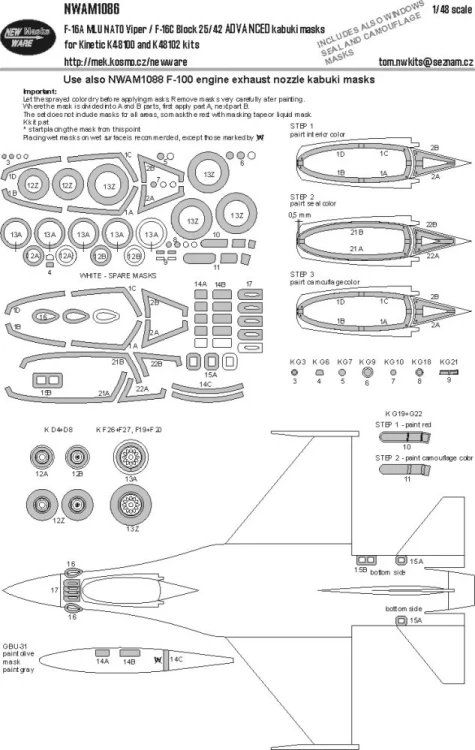 New Ware M1086 Mask F-16A MLU/F-16C Bl.25/42 ADVANCED (KIN) 1/48