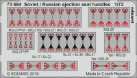 Eduard 73684 SET Soviet / Russian ejection seat handles
