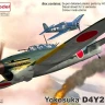 Az Model 78042 Yokosuka D4Y2 'Judy' (3x camo) 1/72
