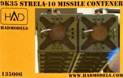 HAD R35006 Strela-10 Missile Contener (resin&amp;PE set) 1/35