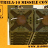 HAD R35006 Strela-10 Missile Contener (resin&PE set) 1/35