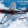 Miniart 48060 P-47M Thunderbolt Dorsal Fin (BASIC KIT) 1/48
