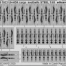 Eduard 491533 SET UH-60A cargo seatbelts STEEL (ICM) 1/48
