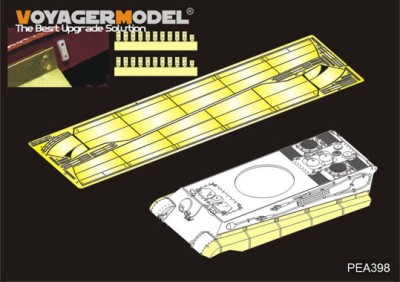 Voyager Model PEA398	WWII German King Tiger Schurzen (MENG) 1/35