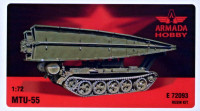 Armada Hobby E72093 MTU-55 (resin kit) 1/72