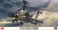 Hasegawa 07515 Ударный вертолет сухопутных сил самообороны Японии AH-64D APACHE LONGBOW "J.G.S.D.F. DETAIL UP VERSION" (Limited Edition) 1/48