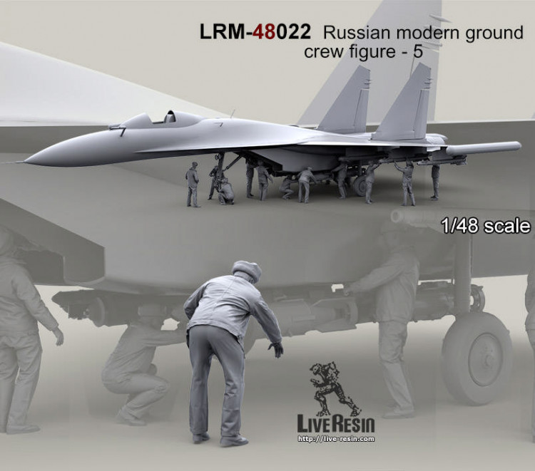 LiveResin LRM48022 Авиационный техник-механик ВВС РФ - 5 1/48