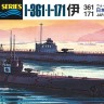 Hasegawa 49433 Подводная лодка SUBMARINE I-361/I-171 1/700