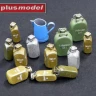 Plusmodel DP3003 German Water Canisters (3D Print) 1/35