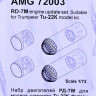 Amigo Models AMG 72003 RD-7M engine for Tu-22K (TRUMP) 1/72